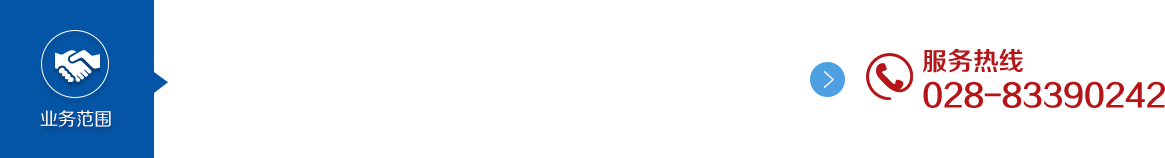 点击这里给我发消息